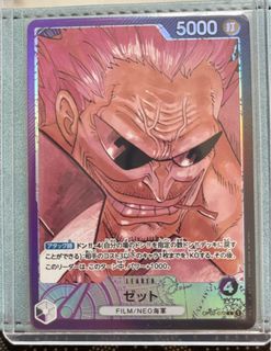 (Category: ) located in . Submitted by yeshio (Listing ID 1308761818, Image 1). Description: .