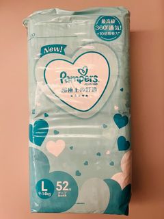 （分類：）位於 。 由 pinkrain 提交（商品編號 1308785450，圖片 1）。簡介： 。