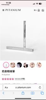 （分類：）位於 。 由 ddd3333 提交（商品編號 1308686060，圖片 1）。簡介： 。