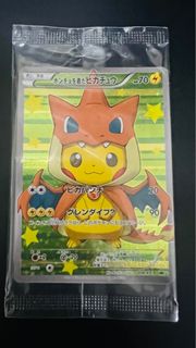 （分類：）位於 。 由 cardcaptor0713 提交（商品編號 1308674671，圖片 1）。簡介： 。