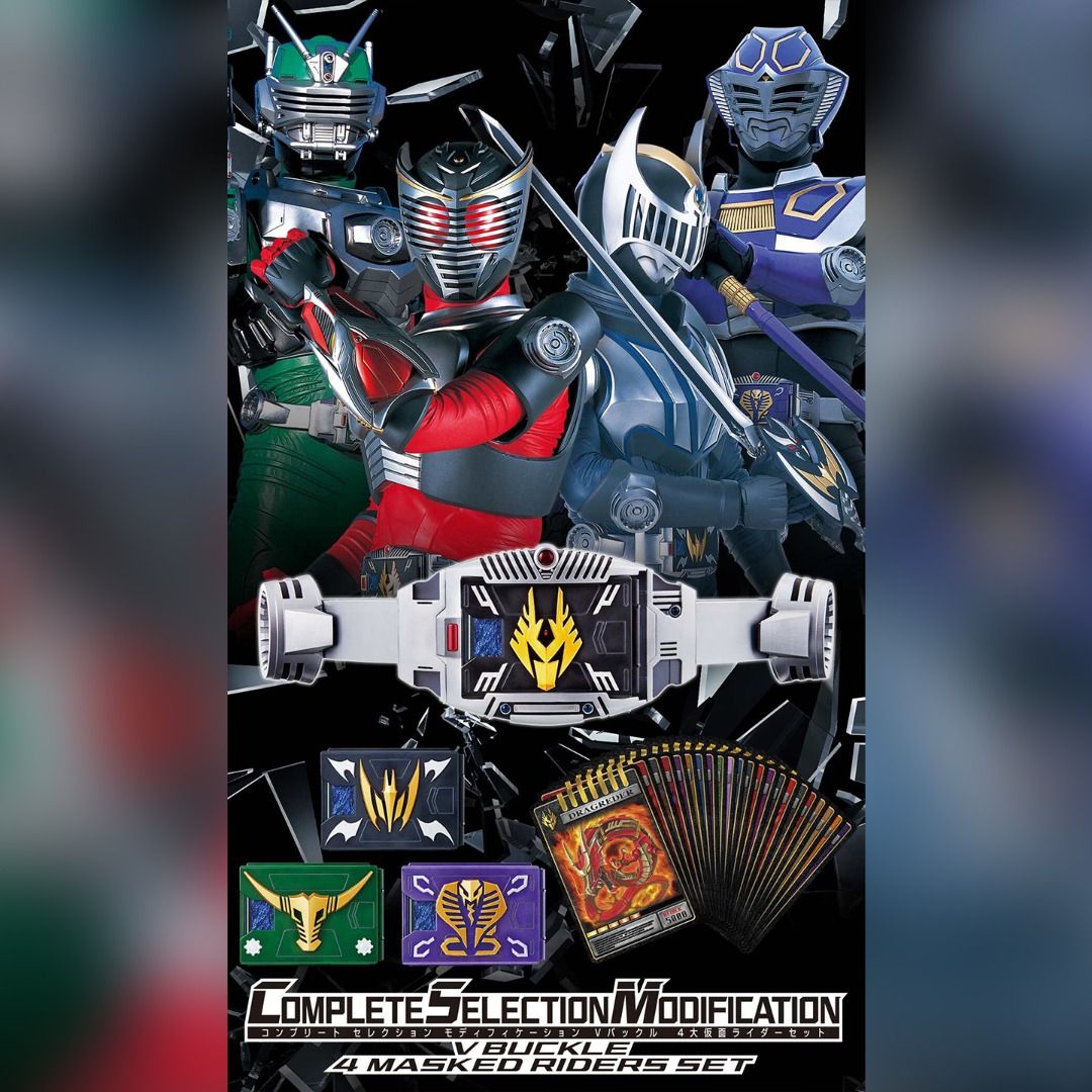 その他 CSM4 Masked Riders Set Kamen Masked Rider ZX Action Figure Collection JAPAN