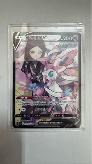 （分類：）位於 。 由 faytam_cf 提交（商品編號 1308688767，圖片 1）。簡介： 。