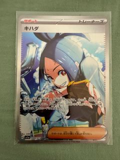 （分類：）位於 。 由 kidoykc 提交（商品編號 1308769896，圖片 1）。簡介： 。