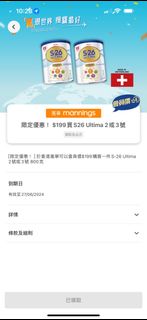 （分類：）位於 。 由 kqq00 提交（商品編號 1308683675，圖片 1）。簡介： 。