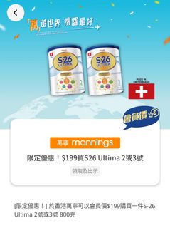 （分類：）位於 。 由 lam1018 提交（商品編號 1308712639，圖片 1）。簡介： 。