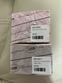 Sabon枧628631926172191113