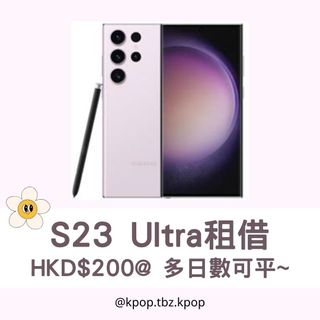 500+ 件抵買 500+ 件抵買