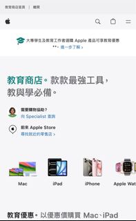 （分類：）位於 。 由 kk2888 提交（商品編號 1308744823，圖片 1）。簡介： 。