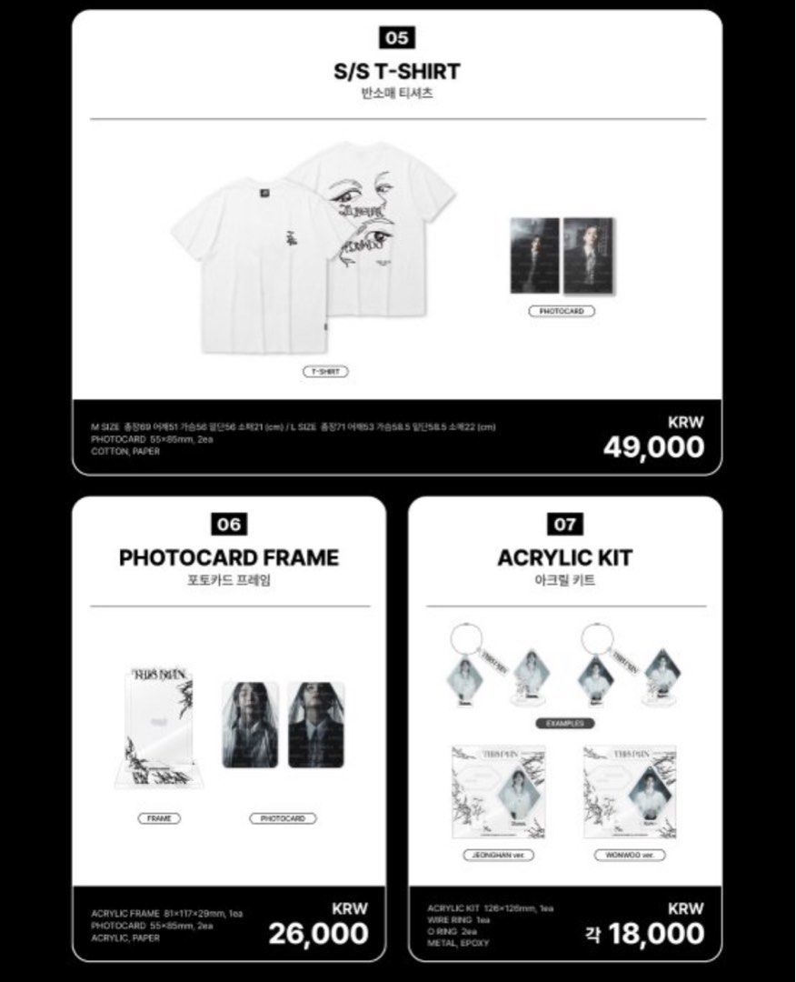 最安値で  Man This Wonwoo X Jeonghan SEVENTEEN Pop Official Store Up アイドル