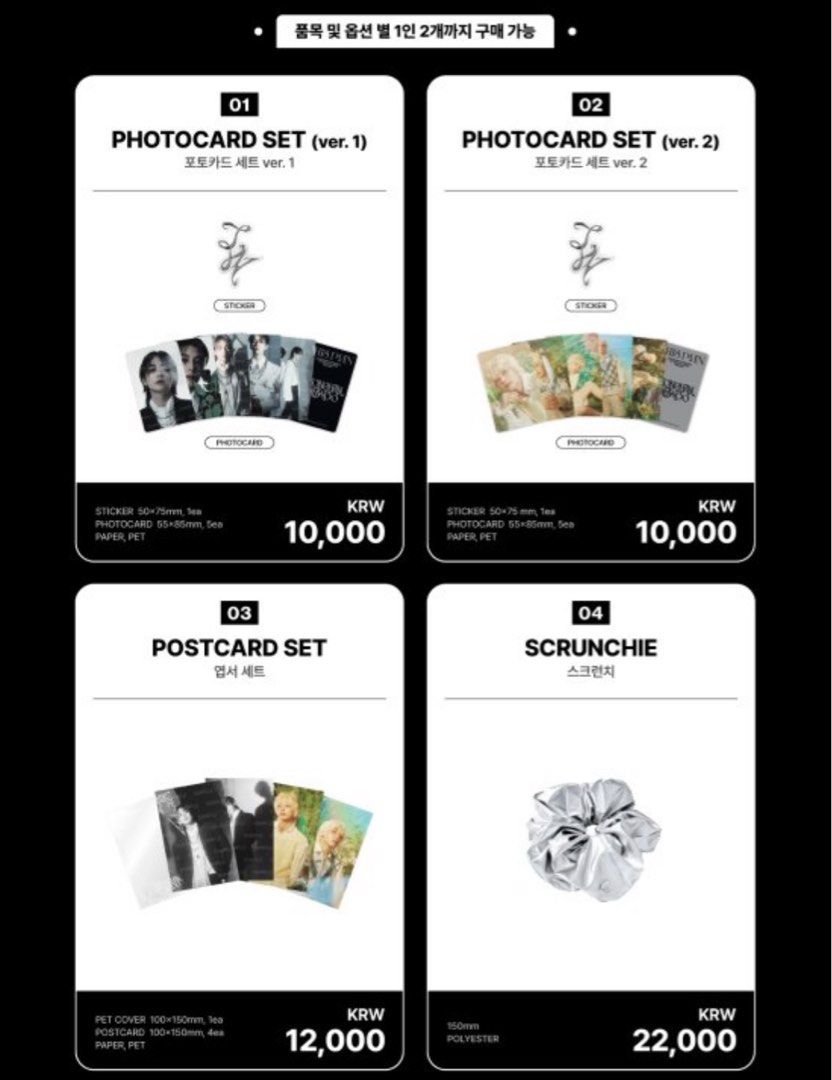 (*)様 SEVENTEEN THIS MAN POPUP アクスタ トレカ ジ SEVENTEEN Jeonghan X Wonwoo This Man Pop Up Store Official MD