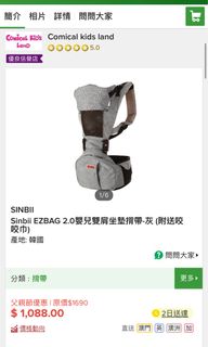 （分類：）位於 。 由 forest925 提交（商品編號 1308786190，圖片 1）。簡介： 。