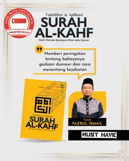 (Category: ) located in . Submitted by muslimediabooks.com (Listing ID 1308745520, Image 1). Description: .