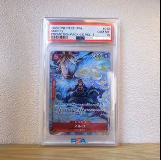 （分類：）位於 。 由 tcgcard_clawprize 提交（商品編號 1308666104，圖片 1）。簡介： 。