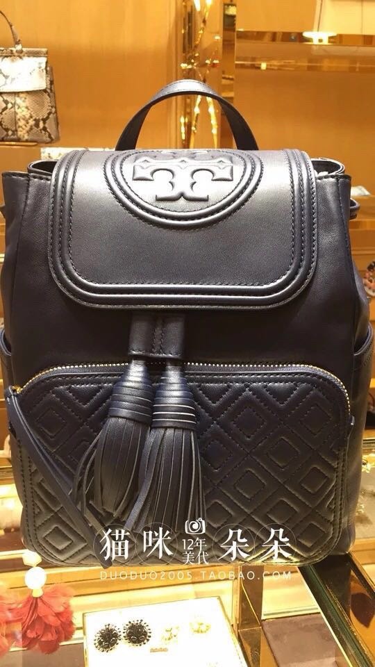 Tory Burch Fleming leather backpack