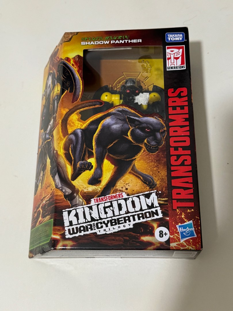Transformers WFC Beast Kingdom Deluxe Class Shadow Panther MISB
