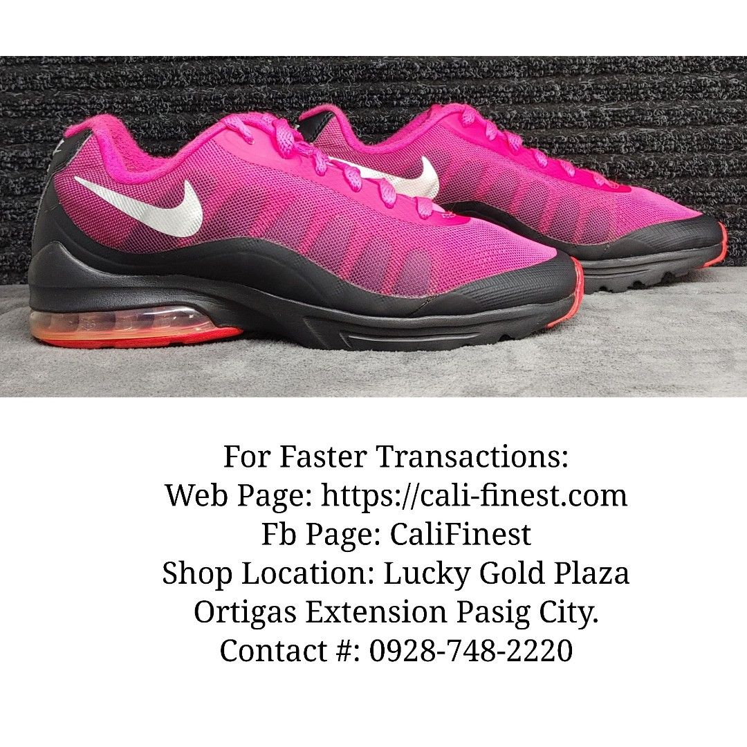 Nike air max invigor ladies online