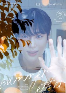 (Category: ) located in . Submitted by xyeon (Listing ID 1308710156, Image 1). Description: .