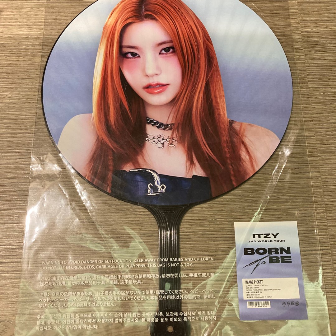 【公式ショップ】 yeji itzy WTS born Toys & Hobbies picket, image be to アイドル