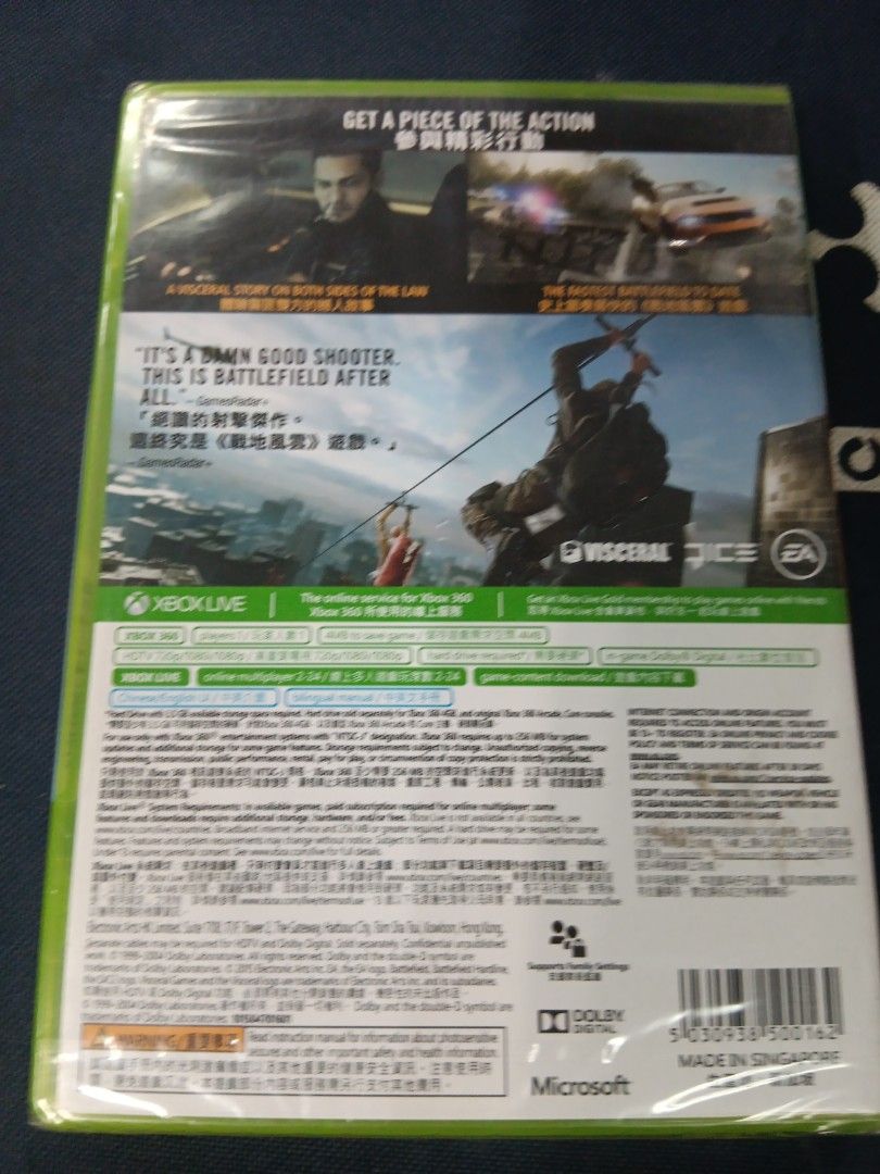 Xbox360 Battlefield Hardline (Category: Xbox) located in Manila. Submitted by ayinong0453384 (Listing ID 1308678562, Image 2). Description: item is in excellent condition sealed pm for order.