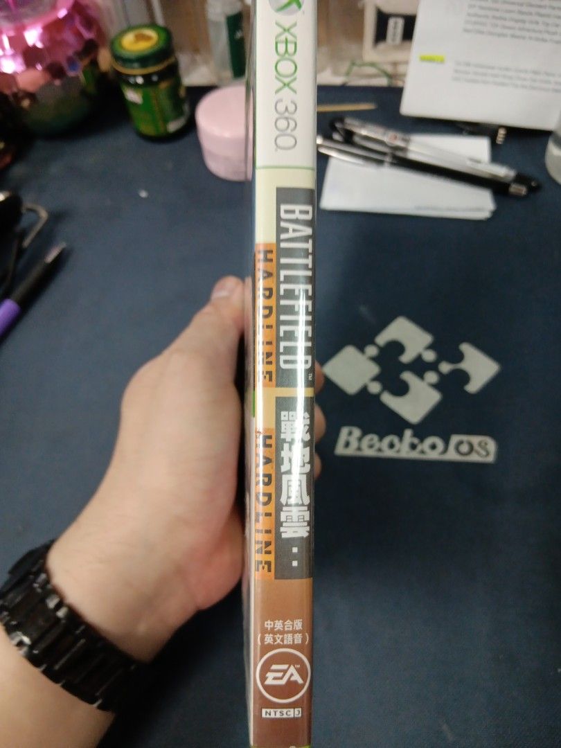 Xbox360 Battlefield Hardline (Category: Xbox) located in Manila. Submitted by ayinong0453384 (Listing ID 1308678562, Image 3). Description: item is in excellent condition sealed pm for order.