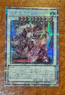 (Category: ) located in . Submitted by ws0826 (Listing ID 1308797925, Image 1). Description: .