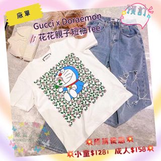（分類：）位於 。 由 jacqueline.chan 提交（商品編號 1308943544，圖片 1）。簡介： 。