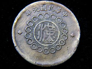 （分類：）位於 。 由 alexandre_co. 提交（商品編號 1308847698，圖片 1）。簡介： 。