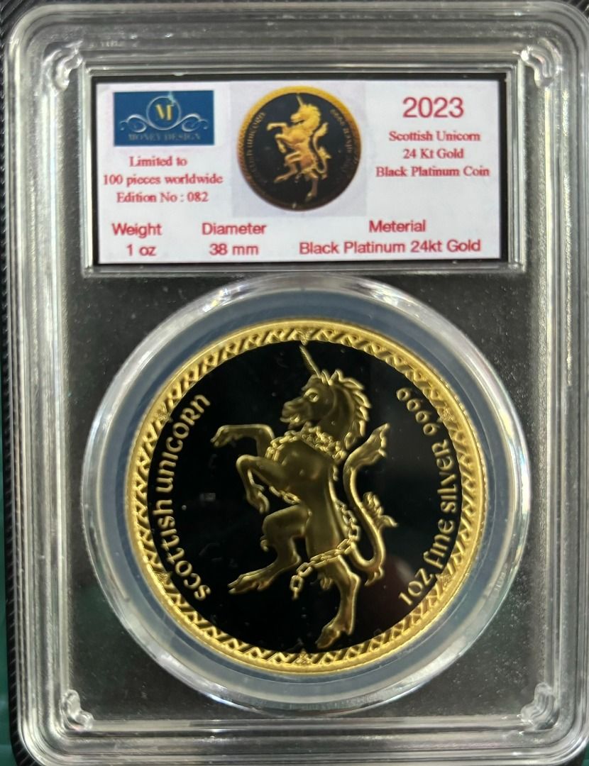 2023 年1 盎司紐埃銀蘇格蘭獨角獸黑色鉑金24k 金鍍金硬幣, 全球只鑄造100枚, 連精美亞加力展示架一起出售, 請細看商品敘述, 興趣及遊戲,  收藏品及紀念品, 錢幣- Carousell