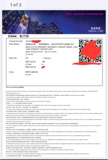 （分類：）位於 。 由 westinyeung 提交（商品編號 1308946717，圖片 1）。簡介： 。