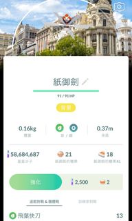 （分類：）位於 。 由 xingchenmo96362 提交（商品編號 1308848188，圖片 1）。簡介： 。