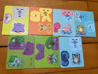 （分類：）位於 。 由 mosqpig 提交（商品編號 1308967575，圖片 1）。簡介： 。
