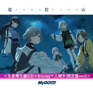 （分類：）位於 。 由 jiphushk 提交（商品編號 1308997512，圖片 1）。簡介： 。