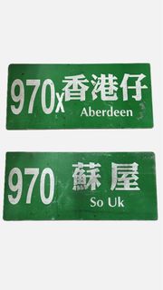 （分類：）位於 。 由 d10azf 提交（商品編號 1308983978，圖片 1）。簡介： 。