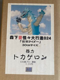 （分類：）位於 。 由 benny.lo 提交（商品編號 1308843382，圖片 1）。簡介： 。