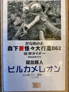 （分類：）位於 。 由 benny.lo 提交（商品編號 1308844854，圖片 1）。簡介： 。