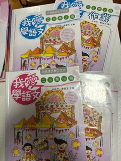 （分類：）位於 。 由 kabie3 提交（商品編號 1308979881，圖片 1）。簡介： 。