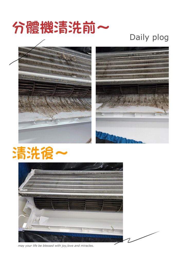 Professional air conditioner cleaning and repair service with drainage (service available in Kowloon, Hong Kong Island and New Territories)62859979748737112