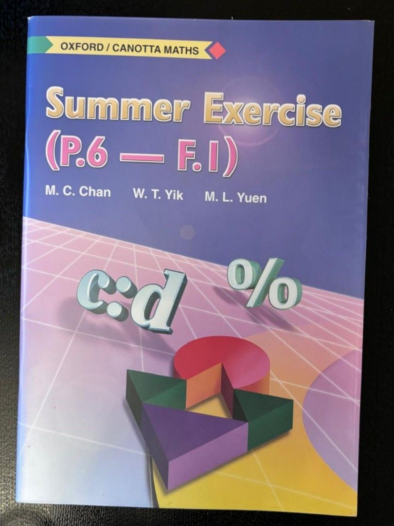 升中英文數學練習, 興趣及遊戲, 書本& 文具, 教科書- Carousell