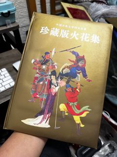 （分類：）位於 。 由 65656560 提交（商品編號 1308978891，圖片 1）。簡介： 。