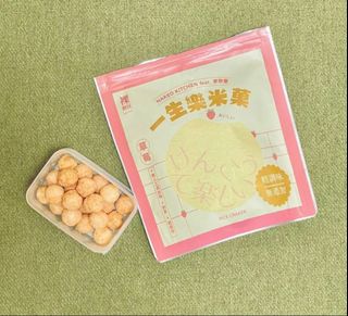 （分類：）位於 。 由 m.li367 提交（商品編號 1308876972，圖片 1）。簡介： 。