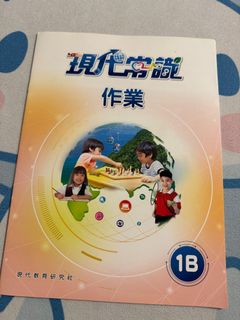 （分類：）位於 。 由 booboochan 提交（商品編號 1308902749，圖片 1）。簡介： 。