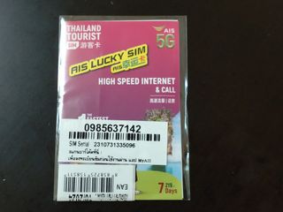 （分類：）位於 。 由 ccyww 提交（商品編號 1308972591，圖片 1）。簡介： 。