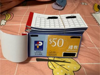 （分類：）位於 。 由 ingrid22 提交（商品編號 1308834415，圖片 1）。簡介： 。