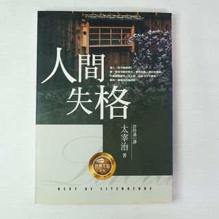 由 forselling123 (刊登 ID 1308894927，圖片 1) 提交，位於 的 (類別：)，說明：。