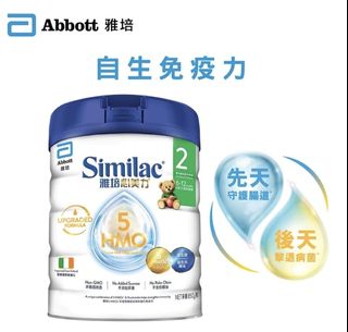 （分類：）位於 。 由 yadachan 提交（商品編號 1308960259，圖片 1）。簡介： 。