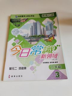 （分類：）位於 。 由 kitty1005 提交（商品編號 1308870350，圖片 1）。簡介： 。