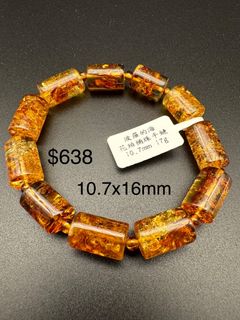 波羅的海 天然花珀桶珠手鏈 天然琥珀 天然蜜蠟 水晶 招財 招運64209179807619110