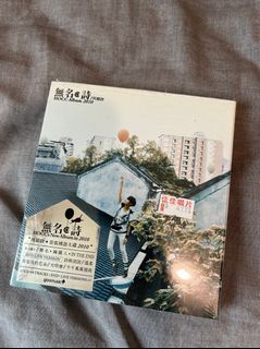 （分類：）位於 。 由 cw852 提交（商品編號 1308864375，圖片 1）。簡介： 。