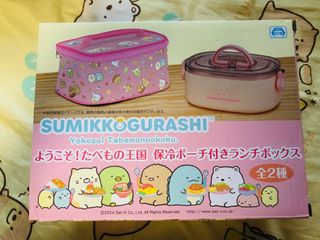 （分類：）位於 。 由 0peach0 提交（商品編號 1308894056，圖片 1）。簡介： 。