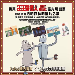 （分類：）位於 。 由 1amblue 提交（商品編號 1308980019，圖片 1）。簡介： 。